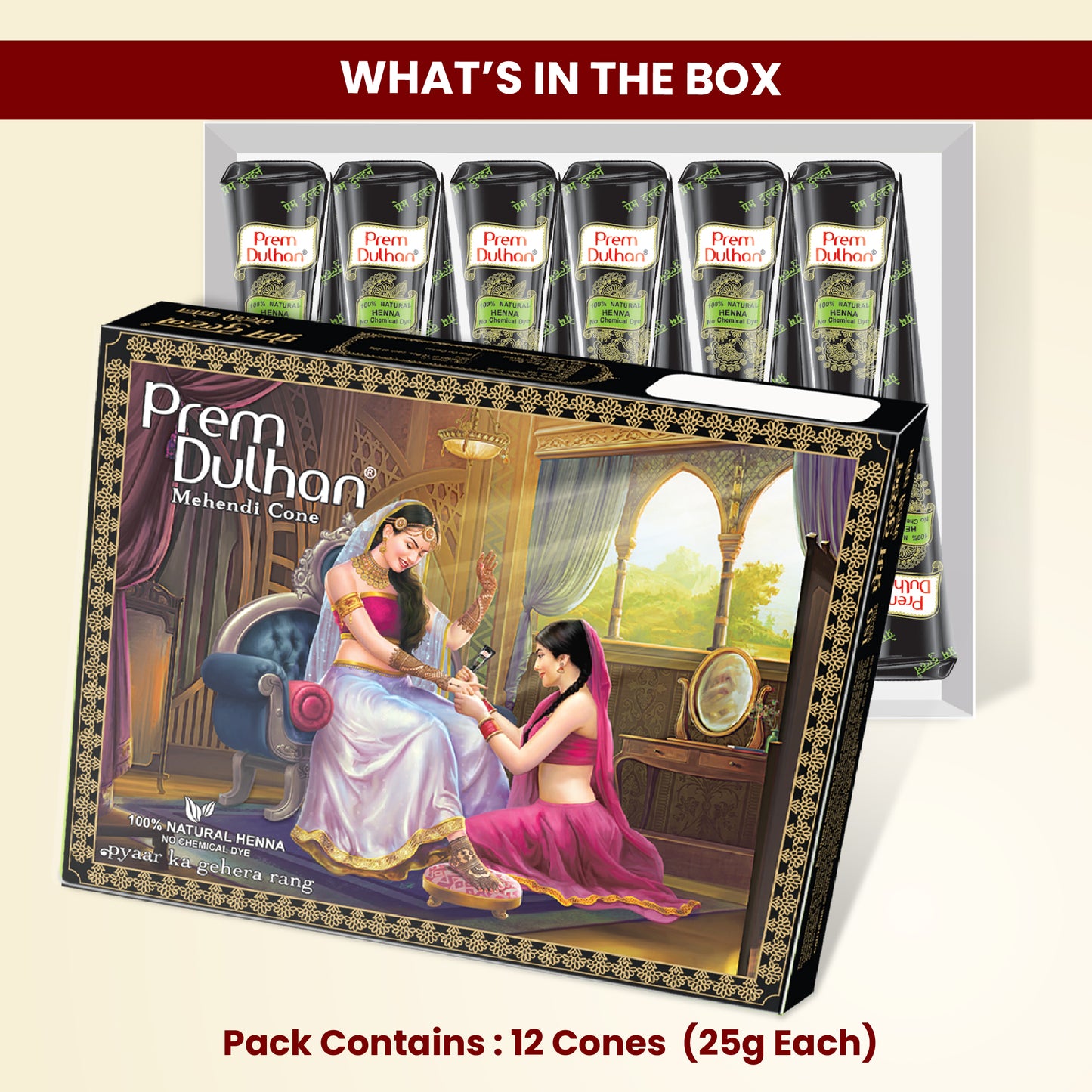 Prem Dulhan Mehendi Cone | 100% Natural Henna Cones- Black Box