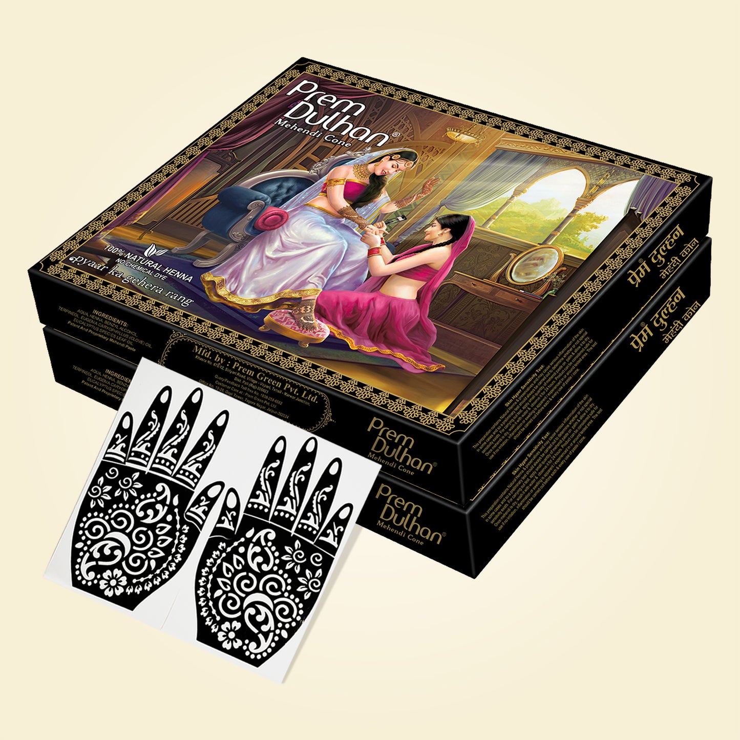 Prem Dulhan Ready to Use Mehendi Cones with Stencils Black Box