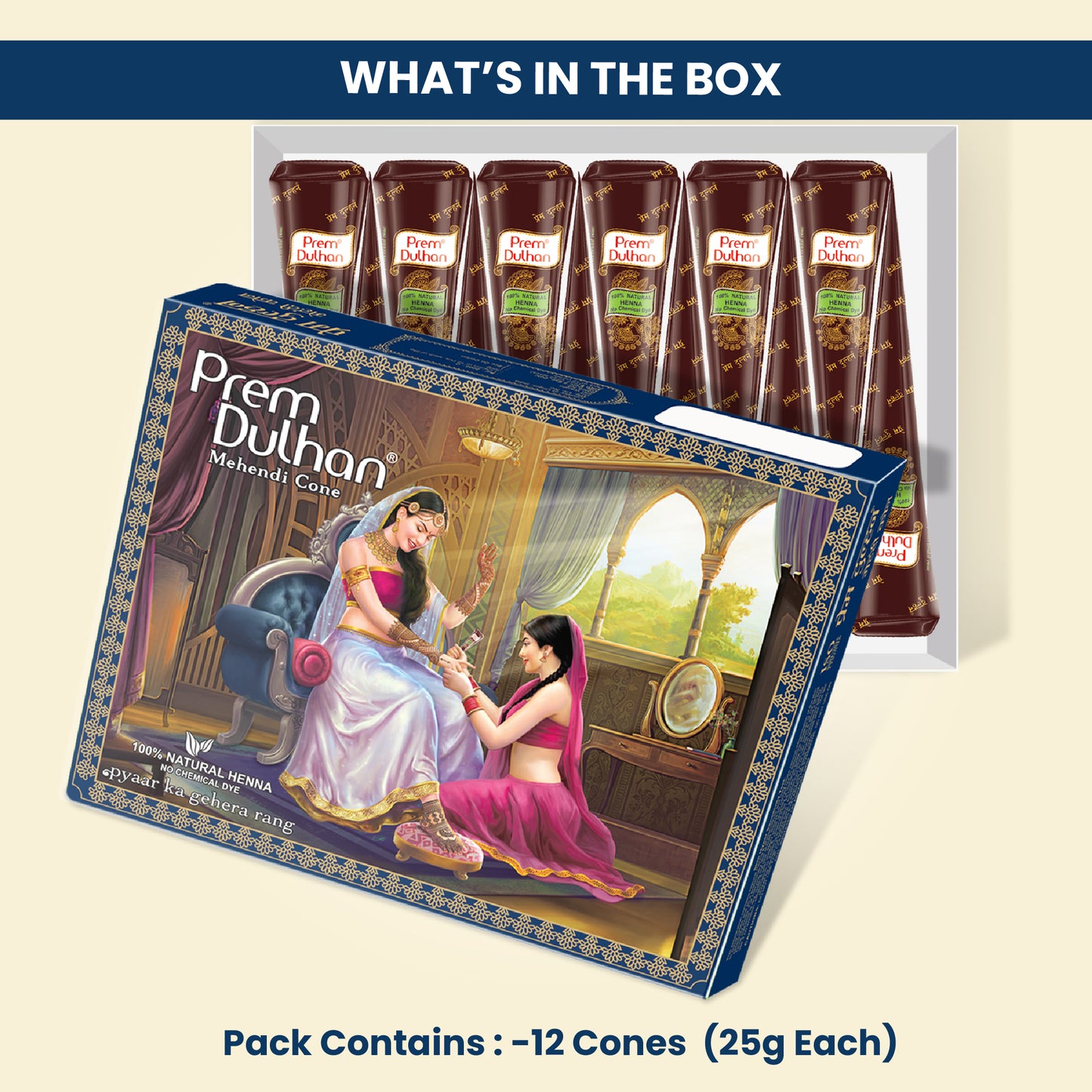 Prem Dulhan Mehendi Cone | 100% Natural Henna Cone - Prem Dulhan