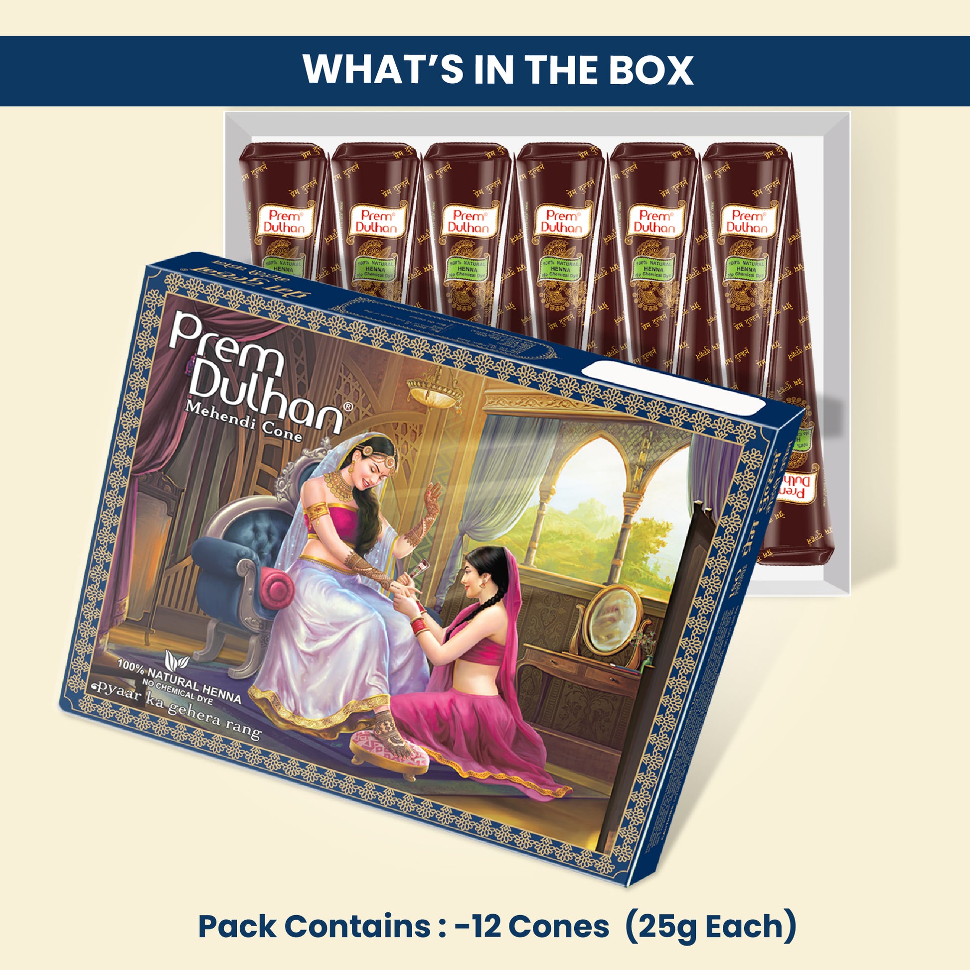 Prem Dulhan Mehendi Cone | 100% Natural Henna Cone - Prem Dulhan