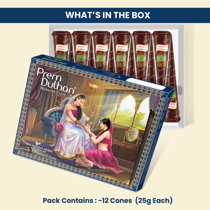 Prem Dulhan Mehendi Cone | 100% Natural Henna Cone - Prem Dulhan