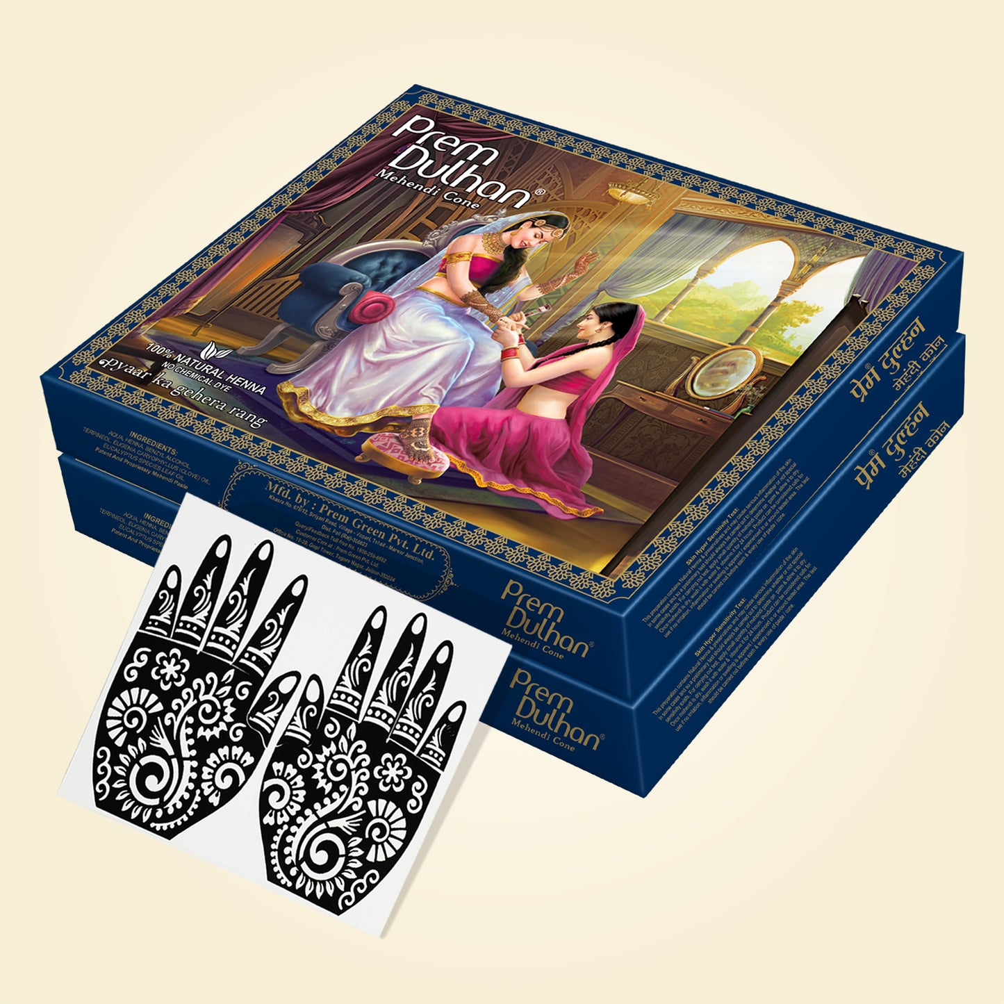 Prem Dulhan Ready to Use Mehendi Cones with Stencils Blue Box