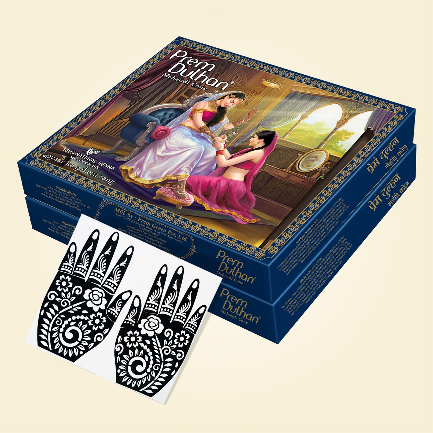 Prem Dulhan Ready to Use Mehendi Cones with Stencils Blue Box
