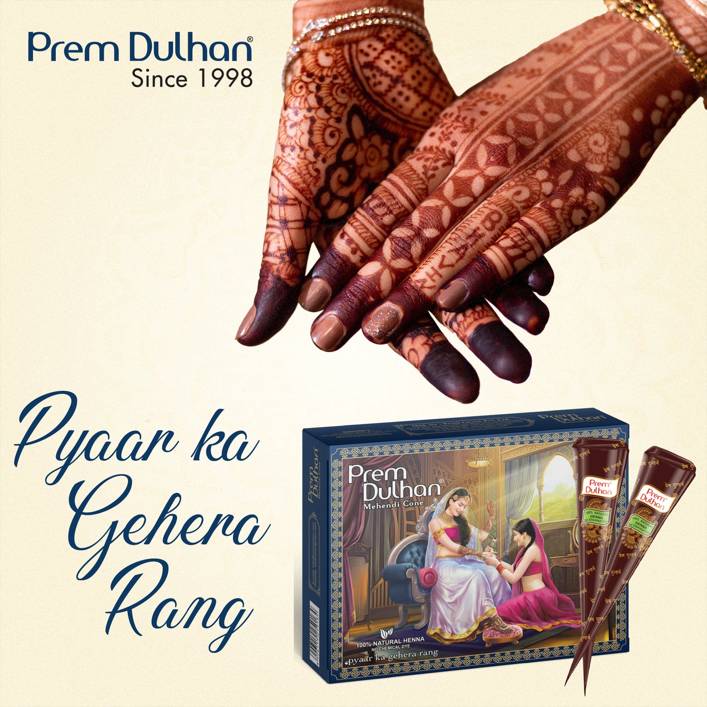 Prem Dulhan Ready to Use Mehendi Cones with Stencils Blue Box
