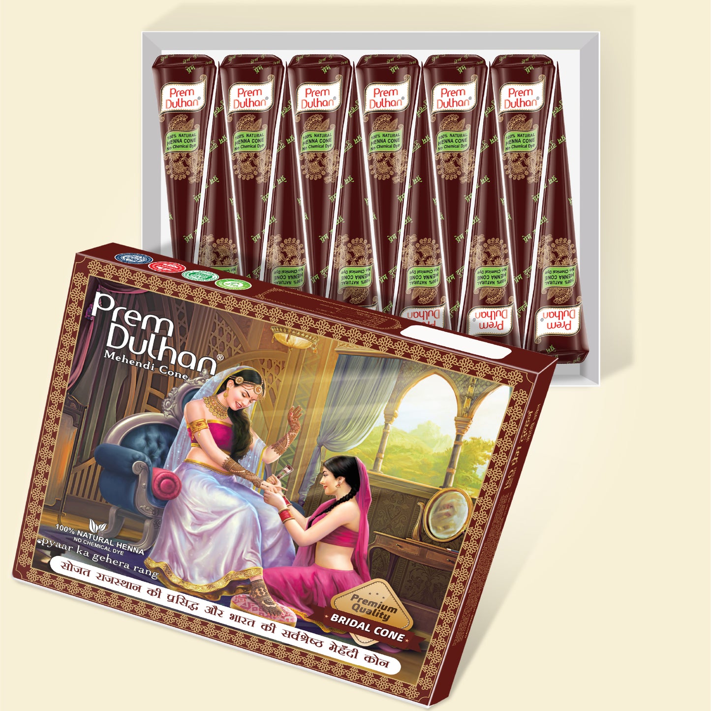 Natural Bridal Mehendi Cone | Perfect for Brides and Weddings