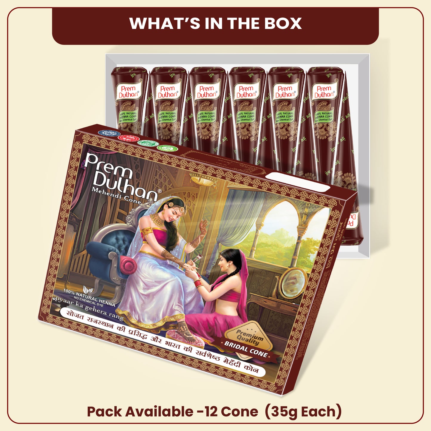 Natural Bridal Mehendi Cone | Perfect for Brides and Weddings