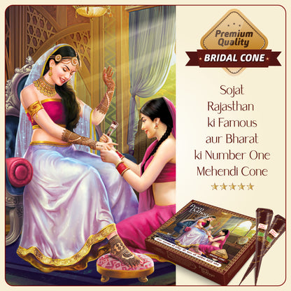 Natural Bridal Mehendi Cone | Perfect for Brides and Weddings