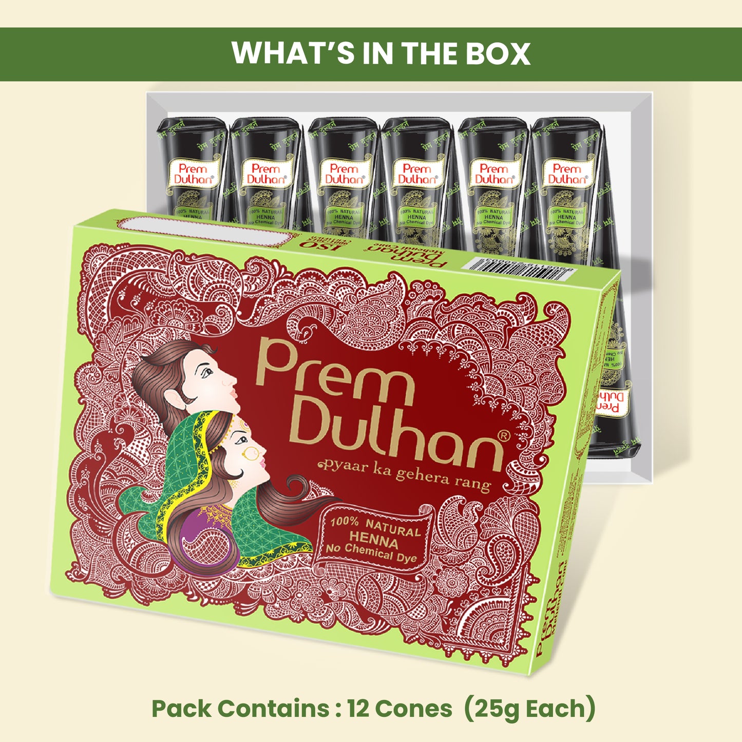 Prem Dulhan Mehendi Cone | 100% Natural Henna Cone