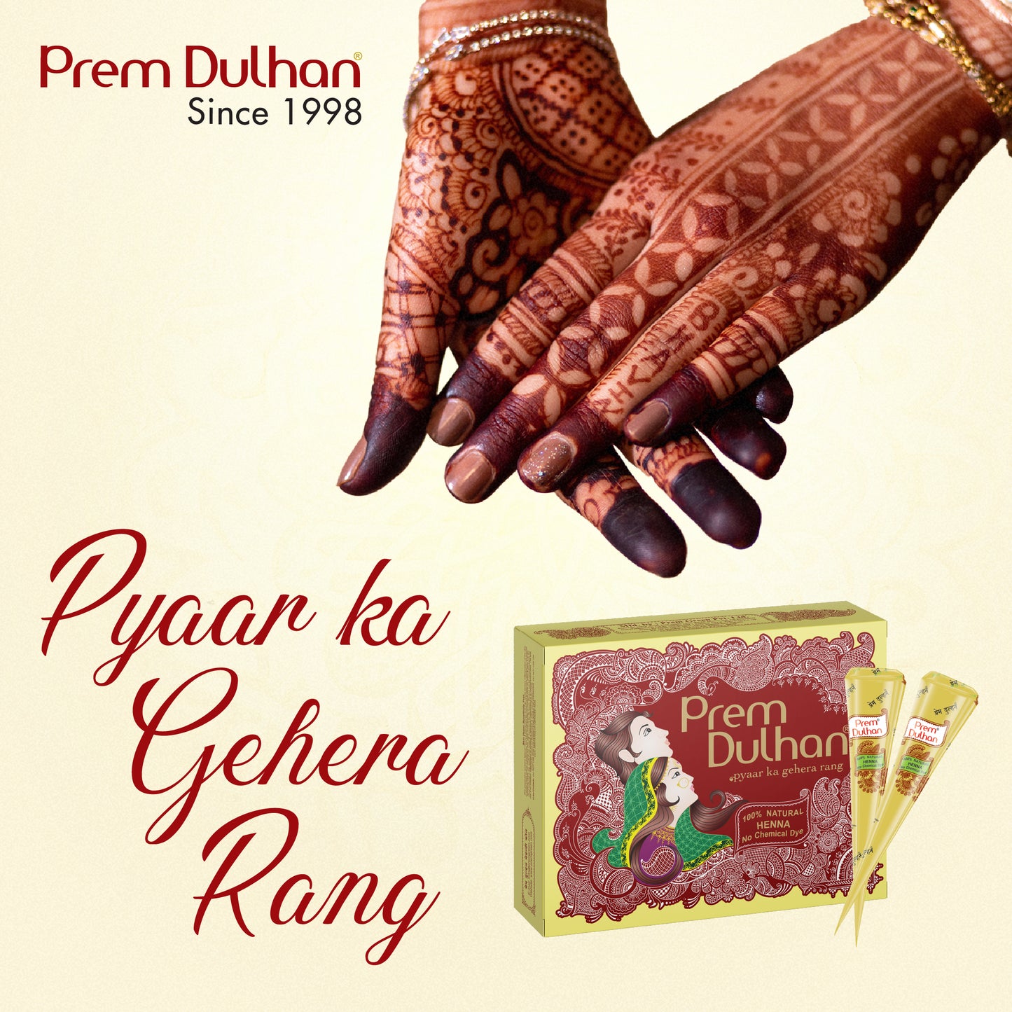 Prem Dulhan Mehendi Cone | 100% Natural Henna Cone-Yellow Box - Prem Dulhan